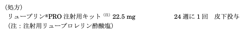 解説画像